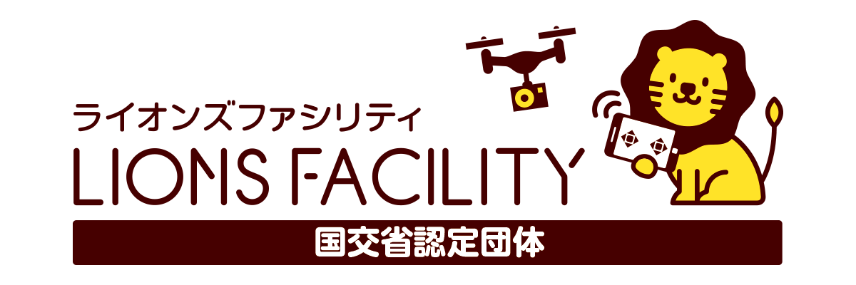 LIONS FACILITY
